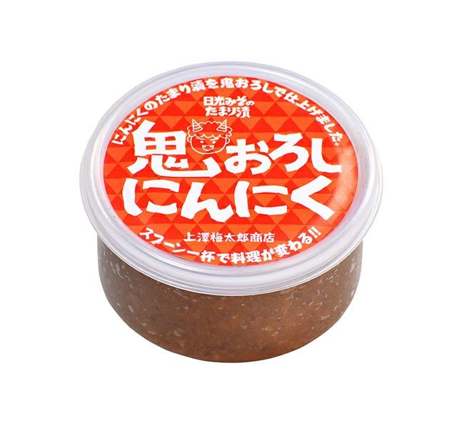 国産 鬼おろしにんにく | たまり漬・たまり炊 | 上澤梅太郎商店