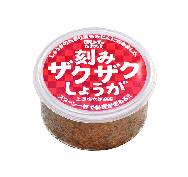 刻みザクザクしょうが | たまり漬・たまり炊 | 上澤梅太郎商店