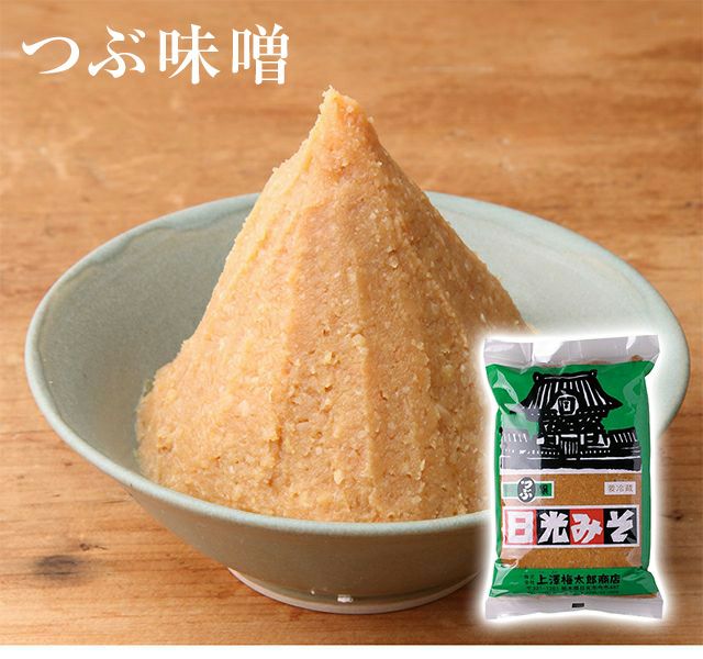 市場 三春みそ 白味噌 米味噌 保存料 1kg 糀味噌 手作り こうじみそ 添加物不使用