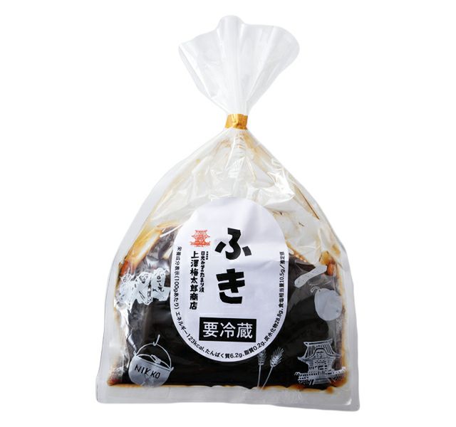 ふきの甘酢漬け✨ 旬の味、ふき。 下ごしらえは塩まぶして板摺り