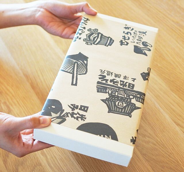 こばこシリーズ】たまり漬3品セット(らっきょう、七種刻み、ごぼう
